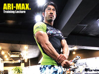 Mr.6pack 有馬 康泰のトレーニング講座 −上腕三頭筋−
