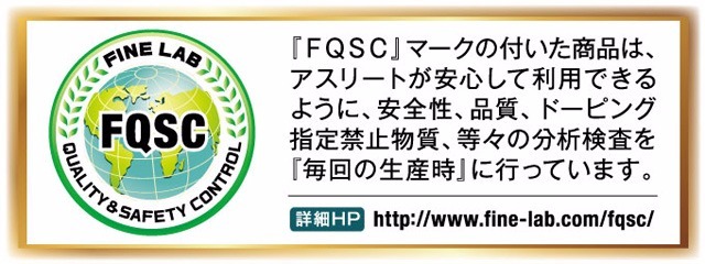 記事画像3