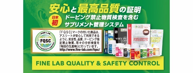 記事画像5