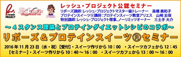 記事画像2