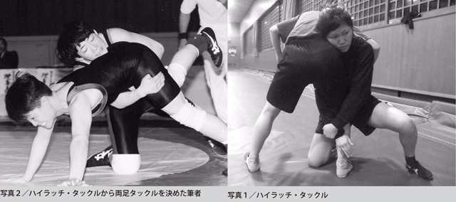 記事画像5