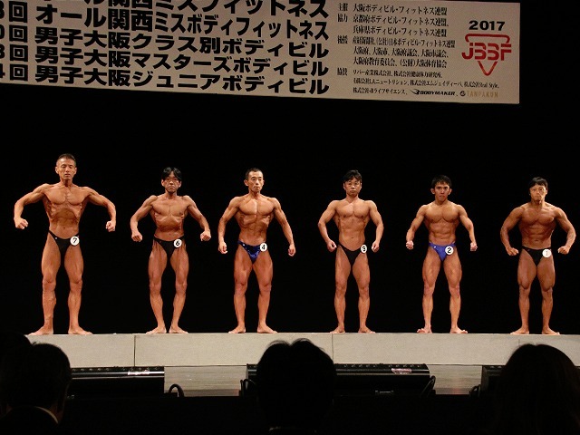 記事画像16