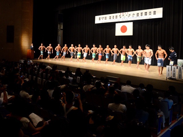 記事画像1