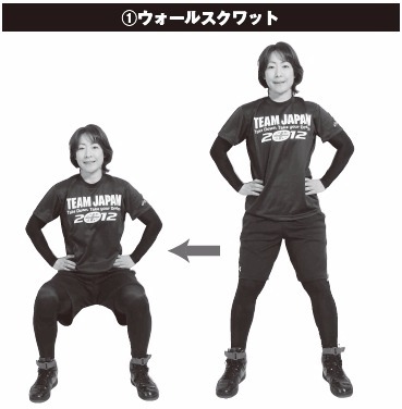 記事画像1