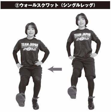 記事画像2
