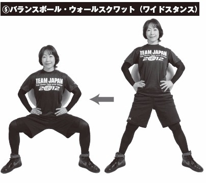 記事画像5