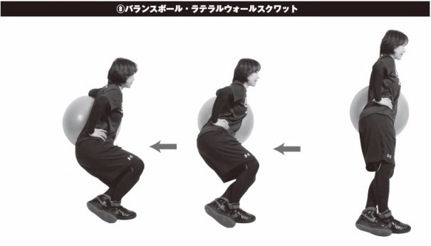 記事画像8