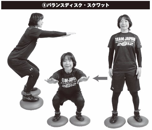 記事画像9