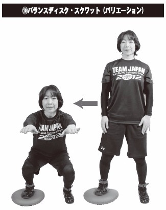 記事画像10