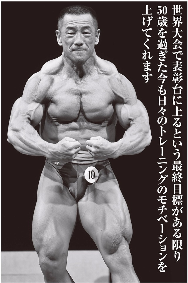 記事画像2