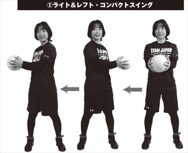 記事画像3