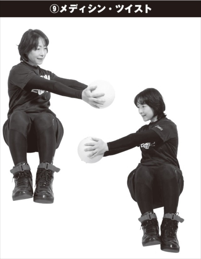 記事画像10