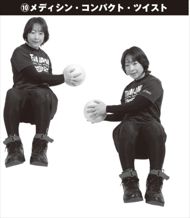 記事画像11