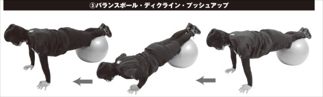 記事画像3