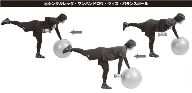 記事画像9
