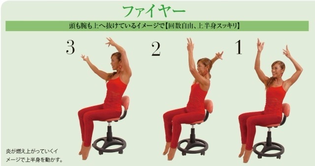 記事画像6
