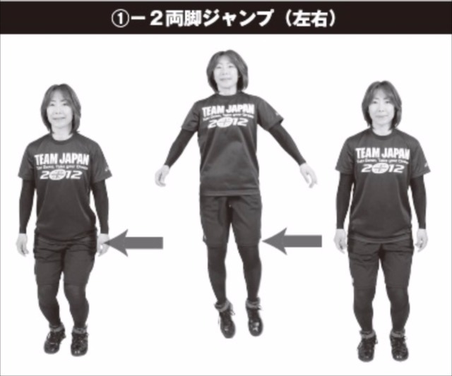 記事画像2