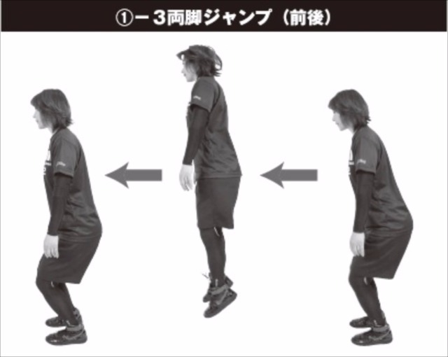 記事画像3