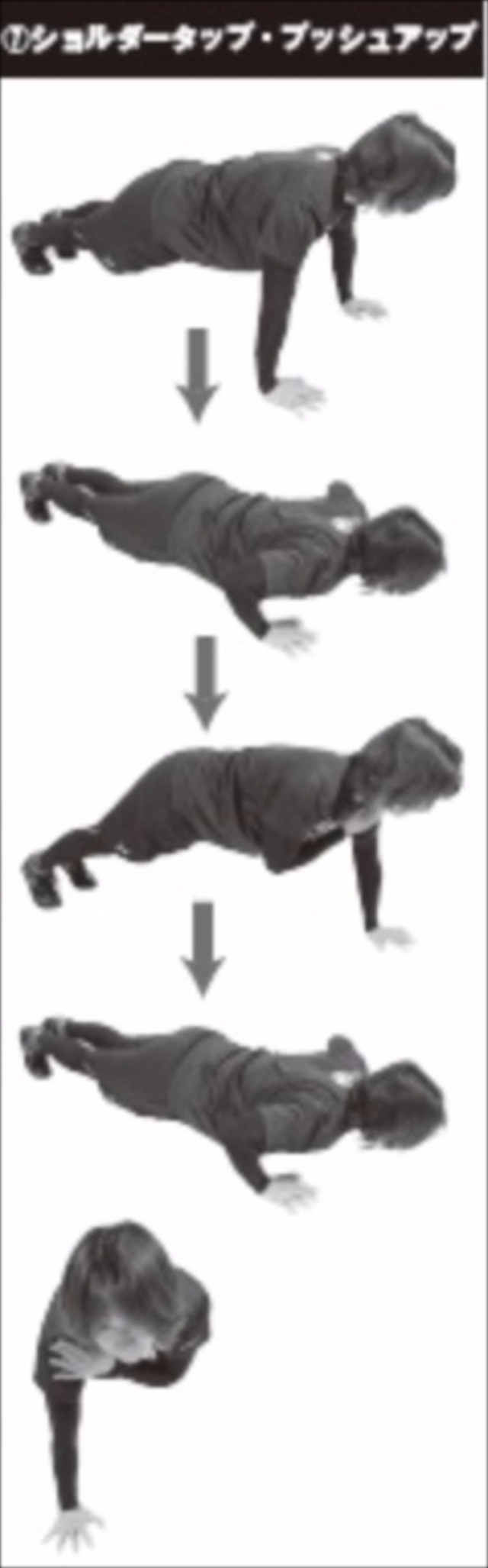 記事画像9