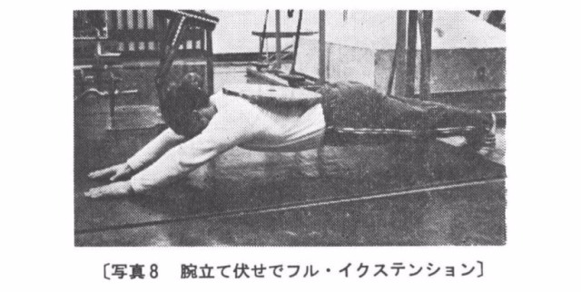 記事画像5