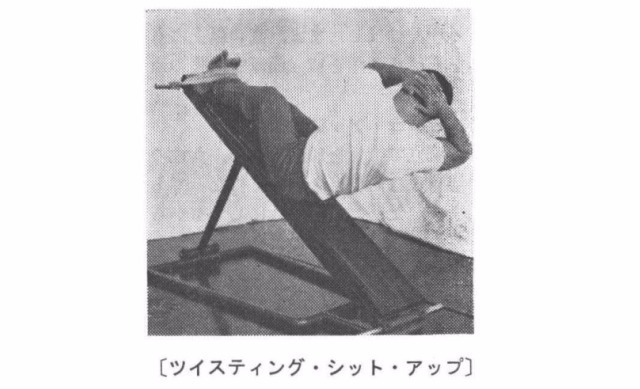 記事画像1