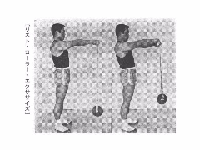 記事画像2