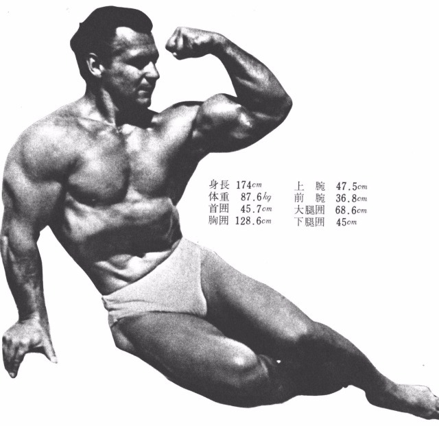記事画像1