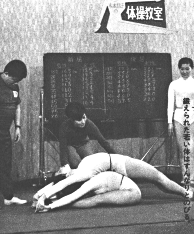 記事画像2