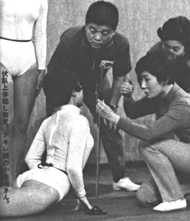 記事画像3