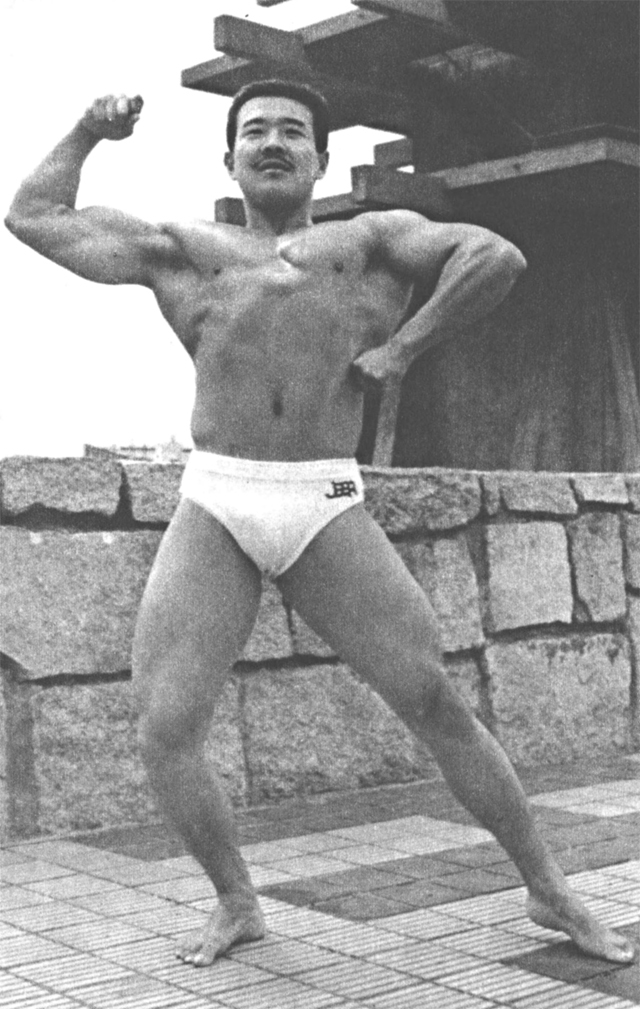 アフター（昭和45年3月)身長・167㎝　体重・69㎏　胸囲・118㎝　上腕囲・42㎝　大腿囲・60㎝