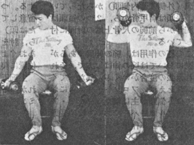 ダンベル・インナー・カール