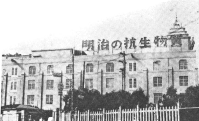 記事画像1