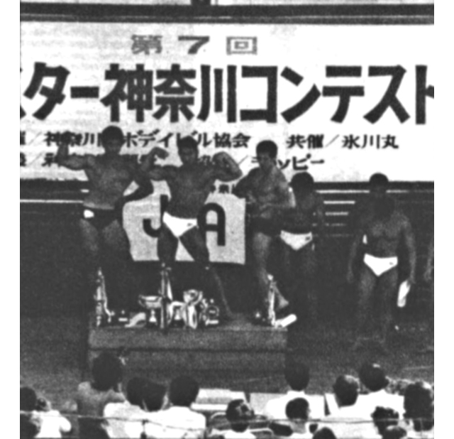 上位入賞３選手。左から２位吉田（純）、１位吉川、３位吉田（好）