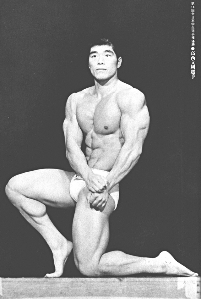 第14回全日本学生選手権優勝●高西　文利選手
