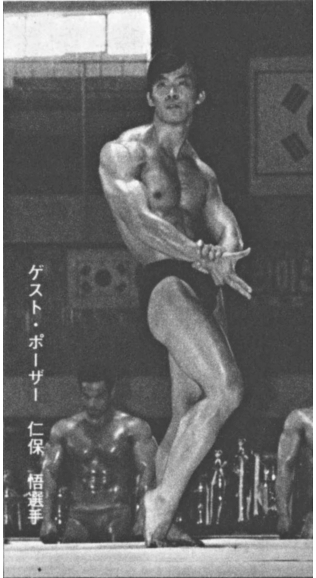 ゲスト・ポーザー 仁俣 悟選手