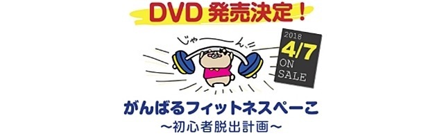 記事画像3