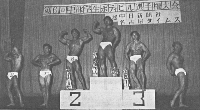 記事画像2