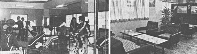 〔大森ボディビル・センターの内部とリラックス・ルーム〕
