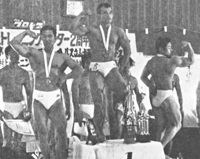[第1回ミスター・ヘルス立山コンテスト入賞者(左から3位・林,1位・大江,2位・村上]