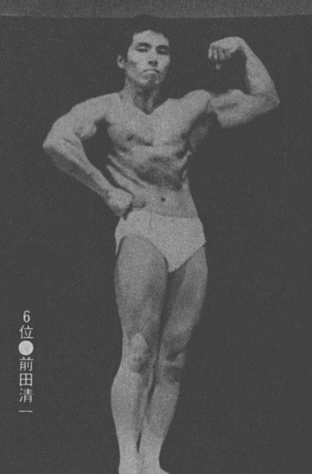 6位●前田清一