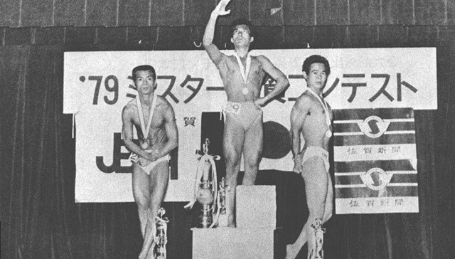 新人の部入賞者。左から2位・幡手勝、1位・幡手武義、3位・武富