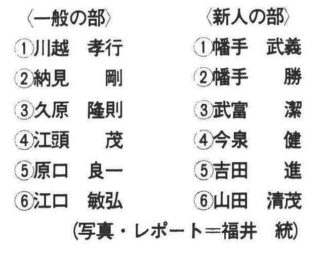 記事画像1