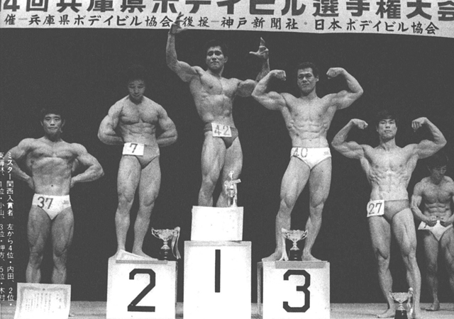 ミスター関西入賞者 左から4位・内田、2位・東海林、1位・小山、3位・押方、5位・木村