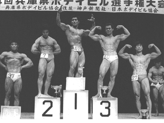 Top