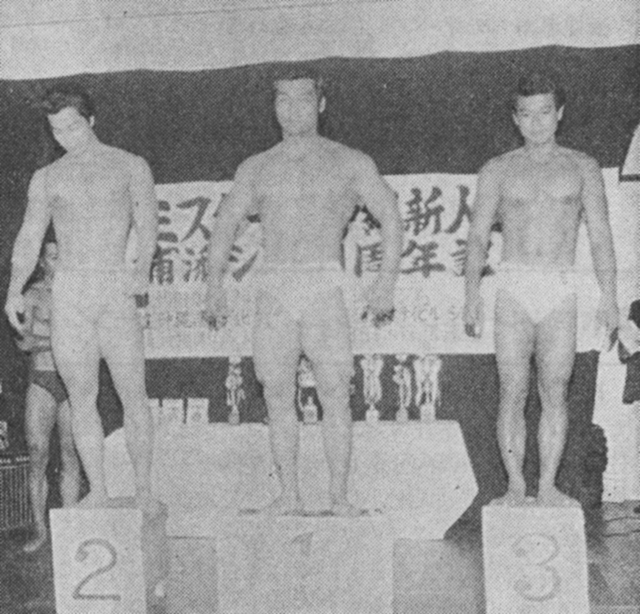 [第1回ミスター全沖縄新人選手権上位3名]