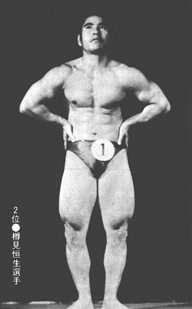 ２位●樽見恒生選手