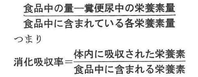 記事画像1