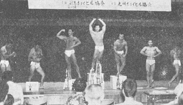 ［ミスター対馬コンテスト上位入賞者］
