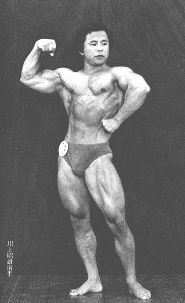 川上昭雄選手