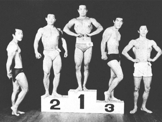 Top